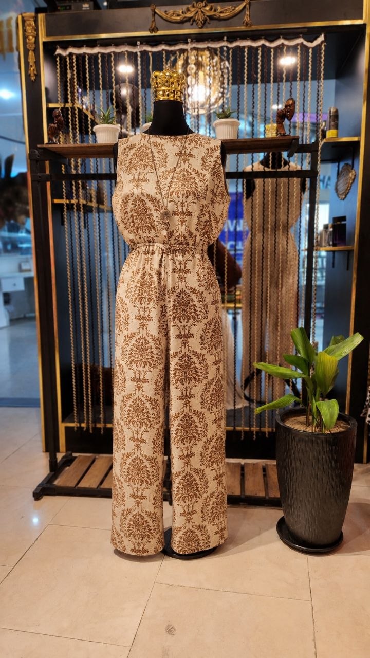 سرهمی اورال